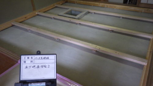 【工事部Sの現場:過去編7】作法室修繕工事_d0176793_17283204.jpg