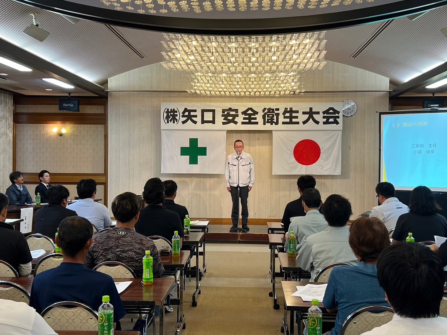 第11回　安全衛生大会_d0176793_17293229.jpg