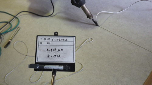 【工事部Sの現場:過去編7】作法室修繕工事_d0176793_17303594.jpg