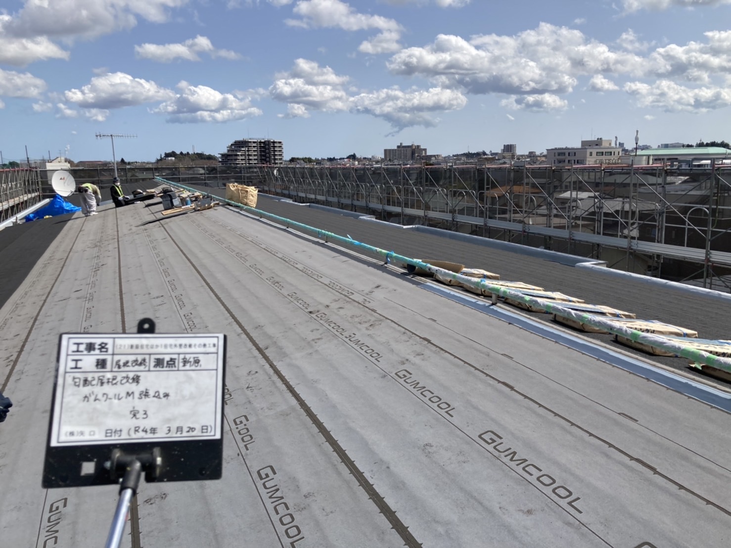 【公共工事】新原住宅改修工事②_d0176793_17310325.jpg
