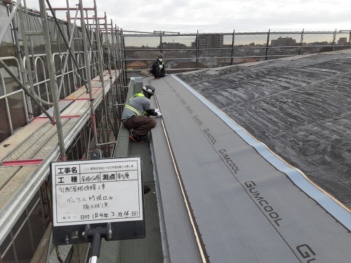 【公共工事】新原住宅改修工事②_d0176793_17310448.jpg