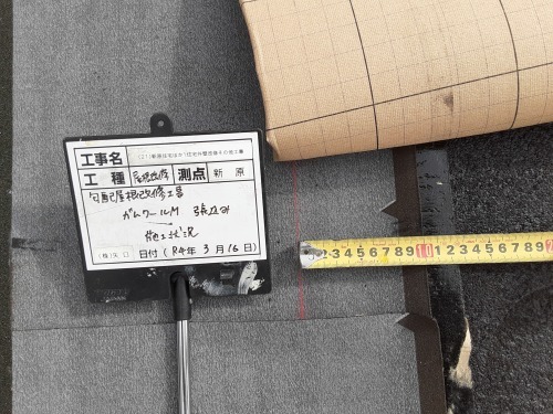 【公共工事】新原住宅改修工事②_d0176793_17310455.jpg