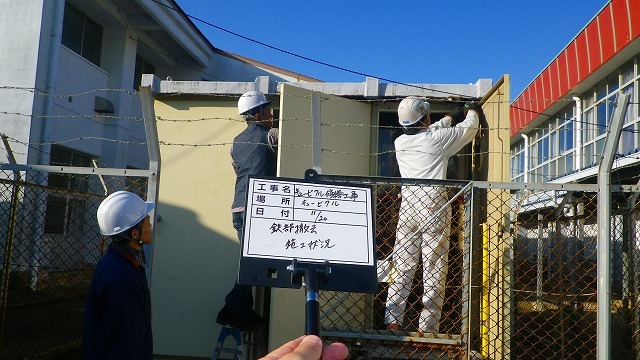 【工事部Sの現場:過去編5】キュービクル修繕工事_d0176793_17331577.jpg