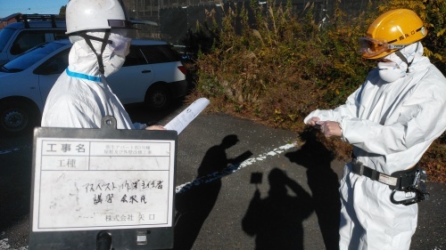 工事における安全留意_d0176793_17333615.jpg