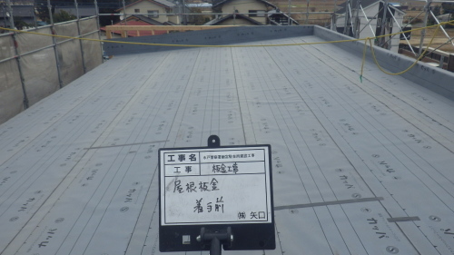 【現場レポート】飯富駐在所建設工事④_d0176793_17365131.jpg