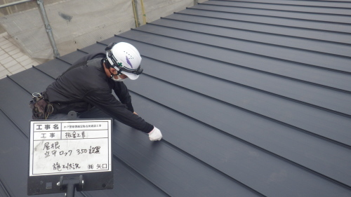 【現場レポート】飯富駐在所建設工事④_d0176793_17370651.jpg
