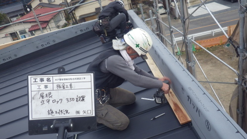 【現場レポート】飯富駐在所建設工事④_d0176793_17371401.jpg