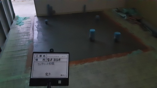 【公共工事】トイレ改修工事②_d0176793_17373706.jpg