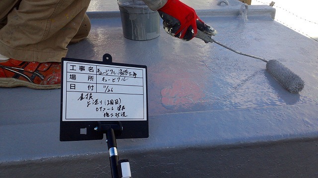 【工事部Sの現場:過去編5】キュービクル修繕工事_d0176793_17374497.jpg