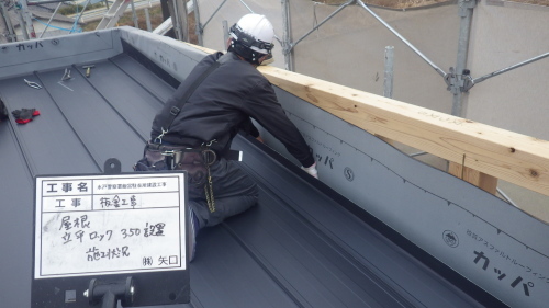 【現場レポート】飯富駐在所建設工事④_d0176793_17374699.jpg