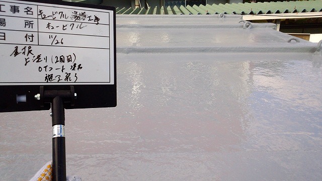 【工事部Sの現場:過去編5】キュービクル修繕工事_d0176793_17375457.jpg