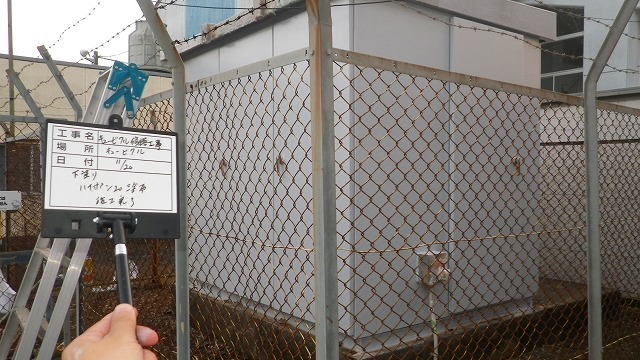 【工事部Sの現場:過去編5】キュービクル修繕工事_d0176793_17401169.jpg