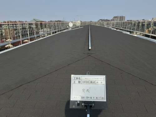 【公共工事】新原住宅改修工事②_d0176793_17414889.jpg