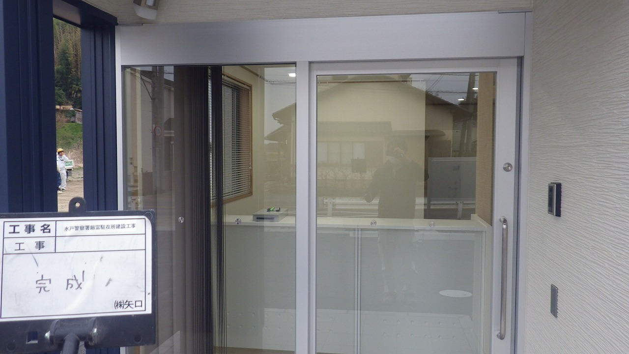 【現場レポート】飯富駐在所建設工事⑤_d0176793_17433797.jpg