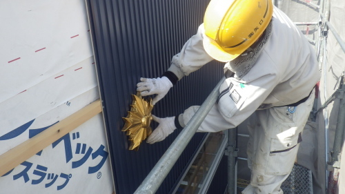 【現場レポート】飯富駐在所建設工事④_d0176793_17434860.jpg