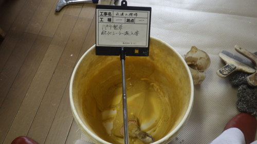 【現場レポート】内装クロス張替え_d0176793_17452740.jpg