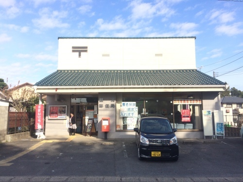 【現場レポート】各所郵便局内外塗装工事2_d0176793_17482220.jpg