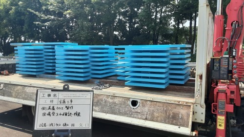 【公共工事】研究所 縞鋼板蓋交換工事②_d0176793_17513427.jpg