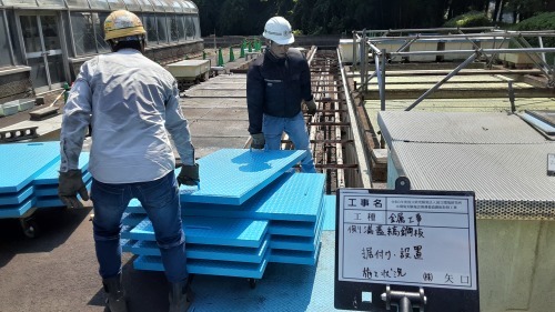 【公共工事】研究所 縞鋼板蓋交換工事②_d0176793_17514753.jpg