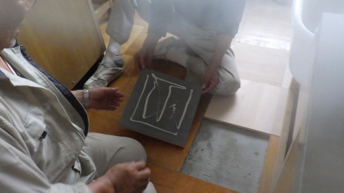 床補修_d0176793_17522652.jpg