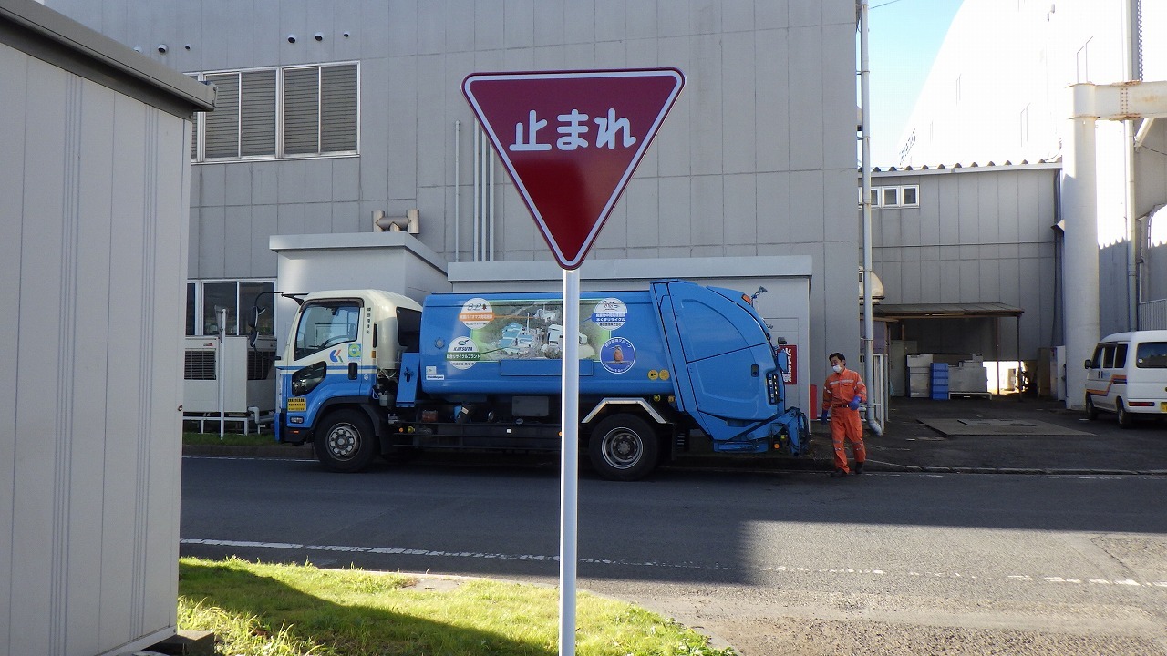 【現場リポート】工場内標識補修作業_d0176793_17535802.jpg