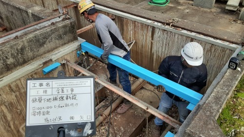 【公共工事】研究所 縞鋼板蓋交換工事②_d0176793_17580232.jpg