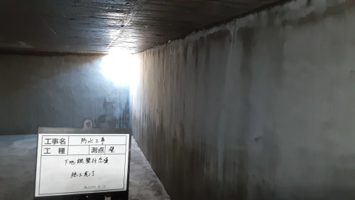【工事部Sの現場:過去編8】防火水槽修繕_d0176793_17593045.jpg