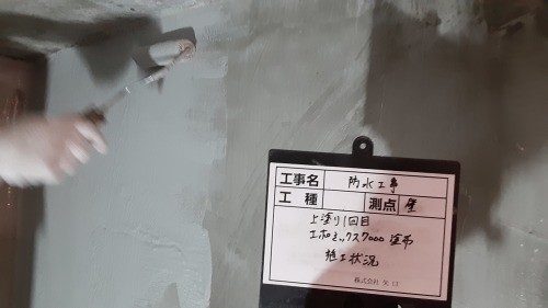 【工事部Sの現場:過去編8】防火水槽修繕_d0176793_18002996.jpg