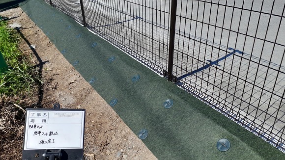 【土木】公園フェンスの更新!!!part3_d0176793_18033160.jpg