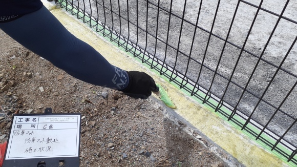 【土木】公園フェンスの更新!!!part3_d0176793_18033217.jpg