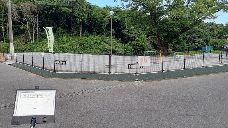 【土木】公園フェンスの更新!!part1_d0176793_18133448.jpg