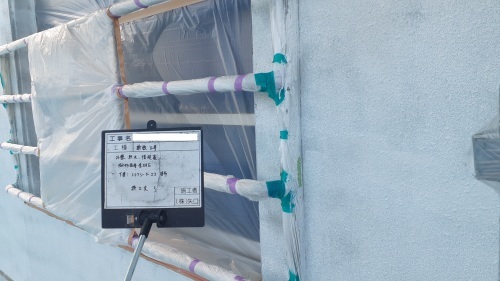 【現場レポート】とある集合住宅の外壁改修工事_d0176793_18240017.jpg