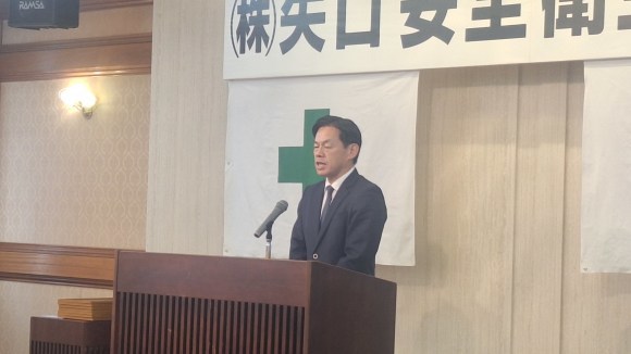 第１３回安全衛生大会_d0176793_18250646.jpg