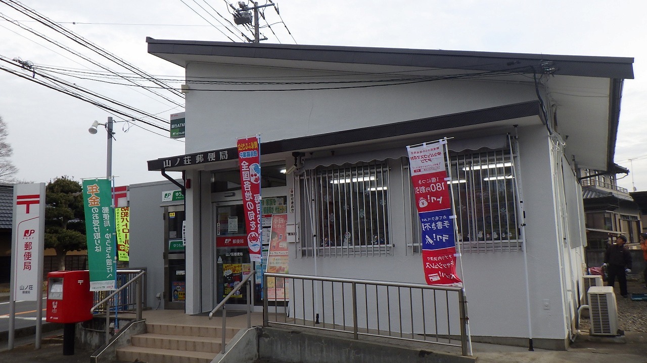 【現場レポート】郵便局外壁塗装作業(総集編)_d0176793_18253932.jpg