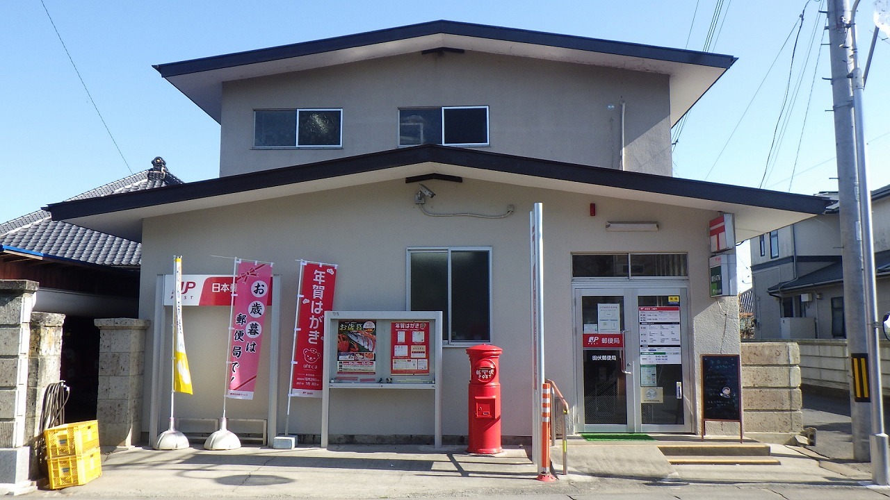 【現場レポート】郵便局外壁塗装作業(総集編)_d0176793_18262424.jpg
