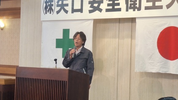 第１３回安全衛生大会_d0176793_18275520.jpg