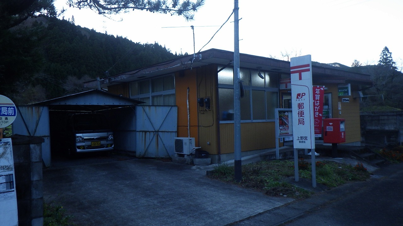【現場レポート】郵便局外壁塗装作業(総集編)_d0176793_18275554.jpg