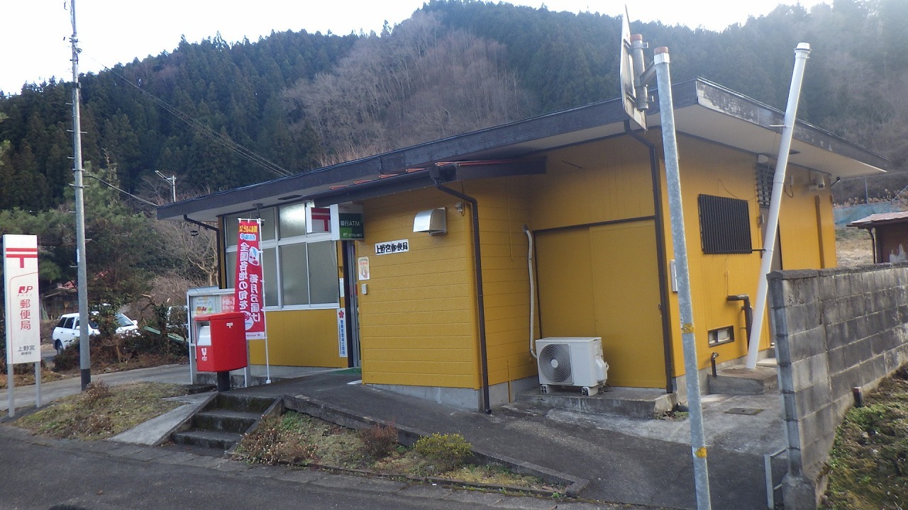 【現場レポート】郵便局外壁塗装作業(総集編)_d0176793_18281684.jpg