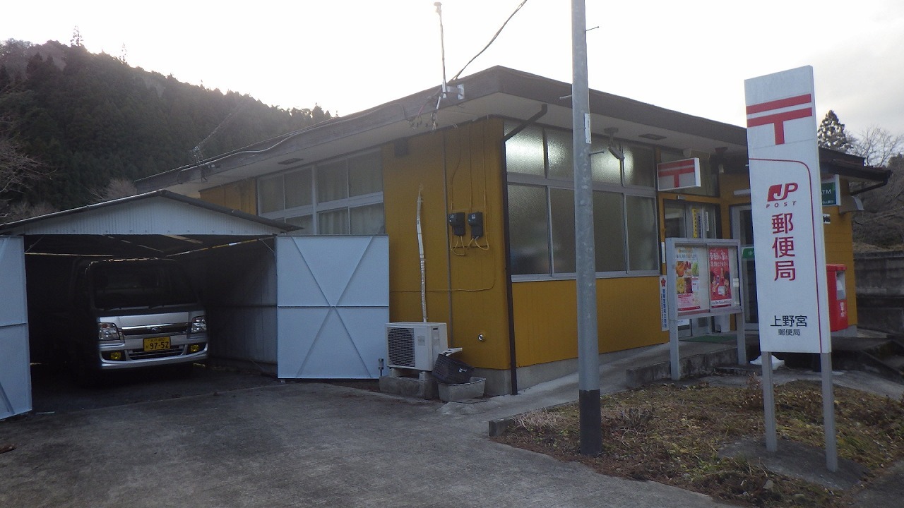 【現場レポート】郵便局外壁塗装作業(総集編)_d0176793_18282106.jpg