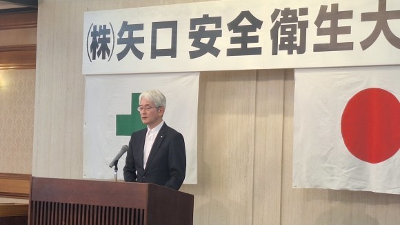 第１３回安全衛生大会_d0176793_18282719.jpg