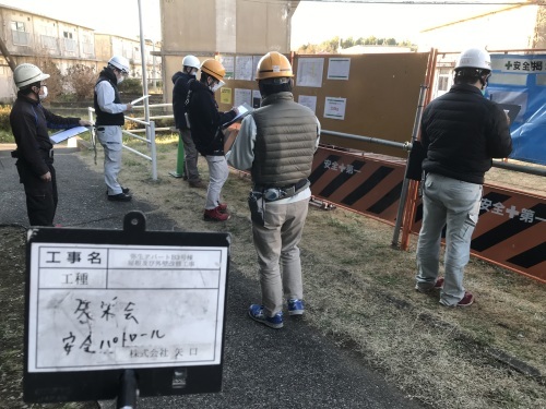 工事における安全留意_d0176793_18423003.jpg