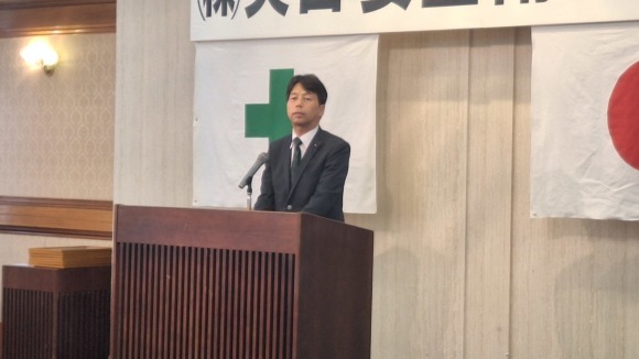 第１３回安全衛生大会_d0176793_18440515.jpg