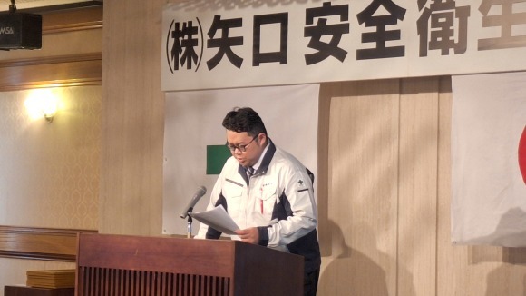 第１３回安全衛生大会_d0176793_18453296.jpg