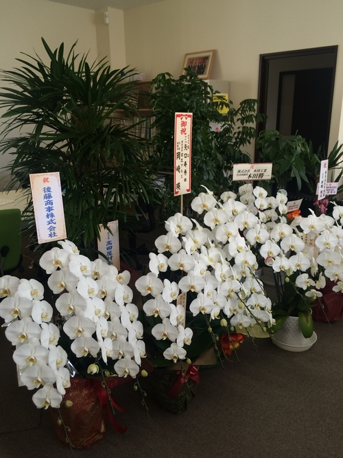 本社移転のお知らせ_d0176793_18454751.jpg