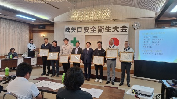 第１３回安全衛生大会_d0176793_18473101.jpg