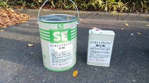 【現場レポート】玄関扉塗装_d0176793_18481590.jpg
