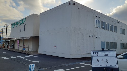 【現場レポート】完成写真_d0176793_18491328.jpg