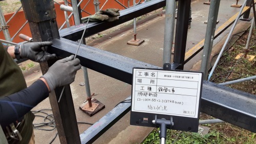 【公共工事】渡り廊下改修工事②_d0176793_18584075.jpg