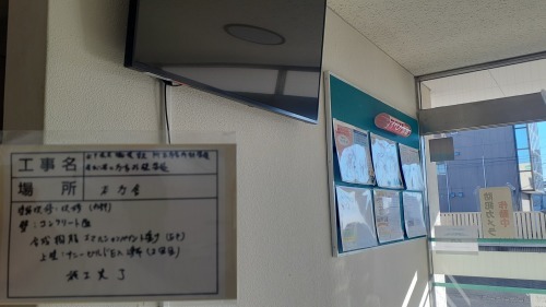 【現場レポート】完成写真_d0176793_19070105.jpg