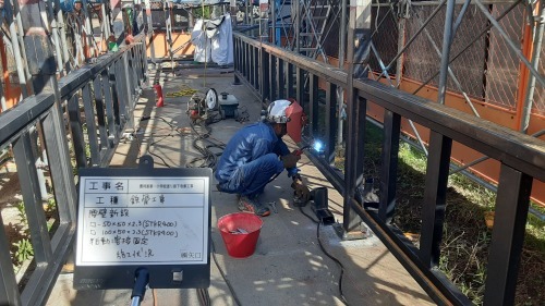 【公共工事】渡り廊下改修工事②_d0176793_19161740.jpg